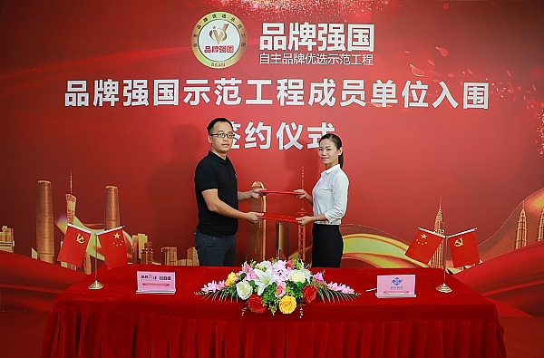 香港稳定币监管的平衡之术：如何既防风险又不扼杀创新？