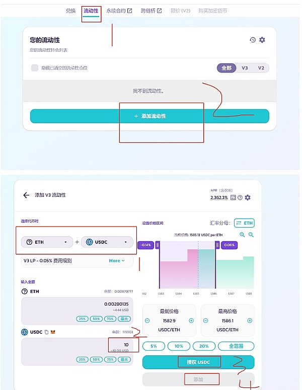 比特币终将逆袭？匿名分析师预言数字货币将取代黄金地位