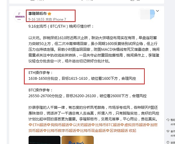 比特币的冬眠期：为何老玩家们仍在疯狂扫货？