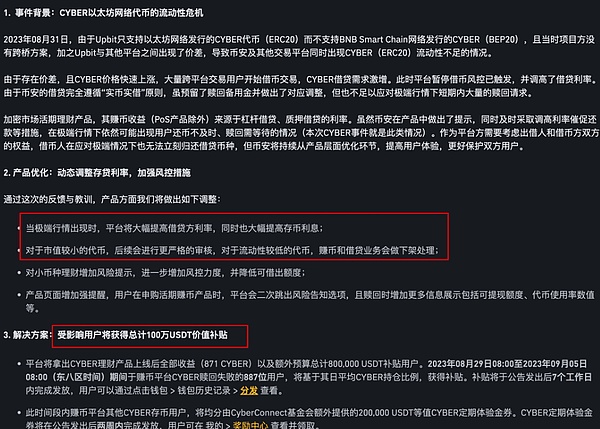 投资这门必修课：历史是最好的老师