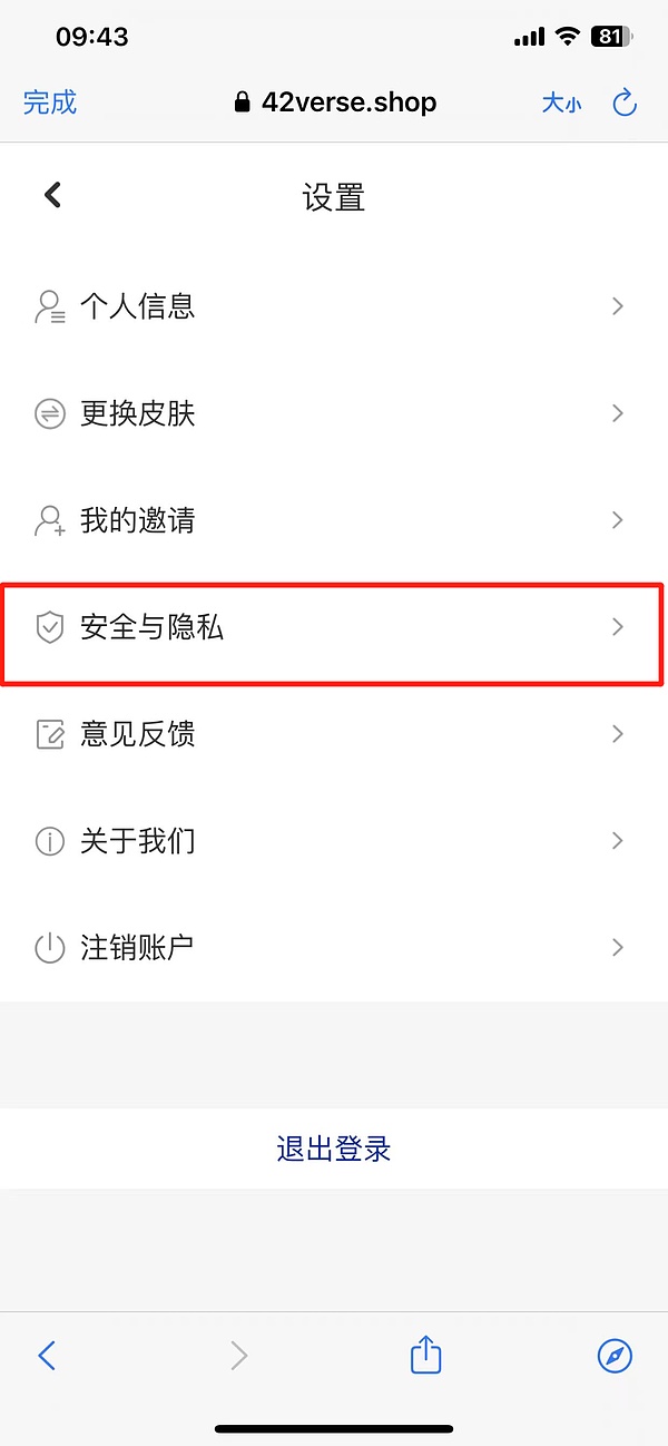 以太坊9.25行情观察：阴云密布的市场还需要谨慎