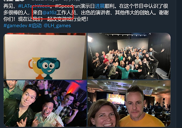 Chainlink强势回归：谁在幕后推高LINK价格？