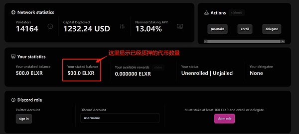 Web3新风口来了！这个融资1100万美元的项目你绝对不能错过