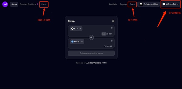 比特币现货ETF：一场监管与市场的拉锯战